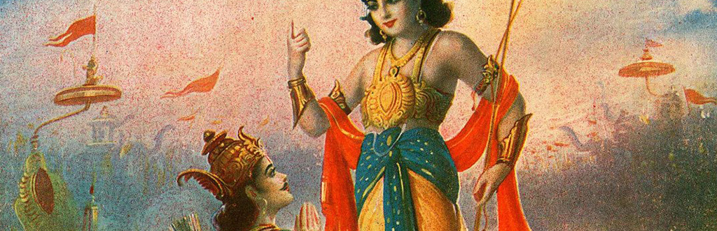 An illustration from the Bhagavad Gita