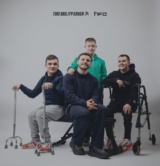 Callum Foster photographed with four of his clients Callum Foster photographed with four of his clients